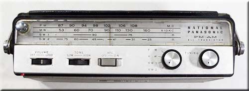 NATIONAL PANASONIC MODEL RF-1005W FM/MW/SW1/SW2 4BAND RADIO