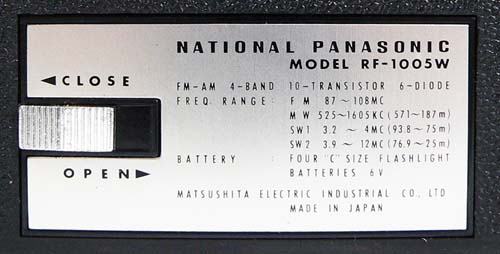 NATIONAL PANASONIC MODEL RF-1005W FM/MW/SW1/SW2 4BAND RADIO