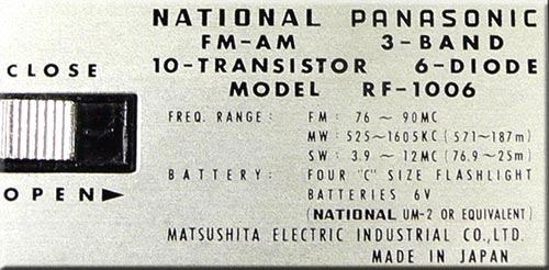 NATIONAL PANASONIC MODEL RF-1006 FM/MW/SW 3BAND RADIO