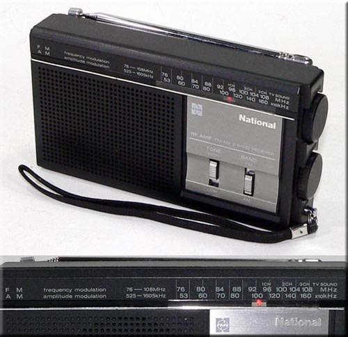 趣味のラジオ紹介！