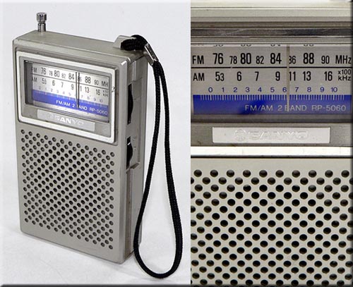 SANYO サンヨー FM AM ポータブルラジオ RP-CD2 昭和レトロ 趣味のラジオ紹介！