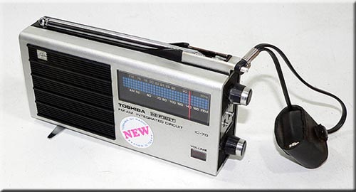 Toshiba IC-70 (MODEL RP-73F) FM/AM 2BAND RADIO