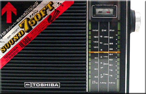 TOSHIBA SOUND 750FT(MODEL RP-750FT) MW/SW/FM 3BAND RADIO