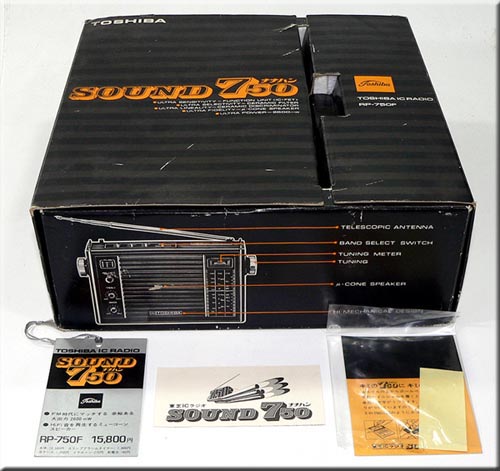TOSHIBA SOUND 750FT(MODEL RP-750FT) MW/SW/FM 3BAND RADIO