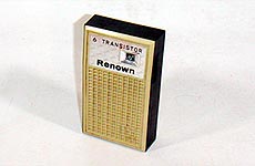 Renown MODEL S71 AM RADIO