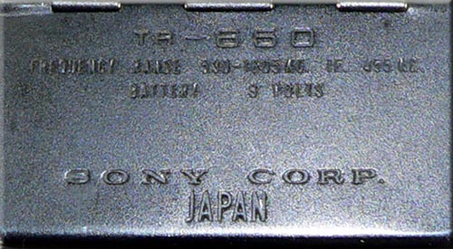 SONY MODEL TR-650 MW RADIO