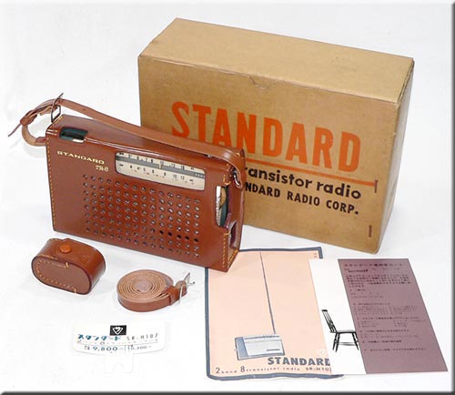 STANDARD MODEL SR-H107 MW/SW 2BAND RADIO