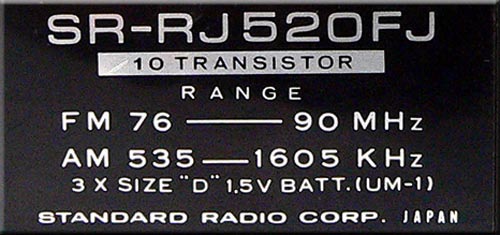 STANDARD MODEL SR-RJ520FJ FM/AM 2BAND RADIO