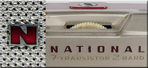 National MODEL T-25 WM/SW 2BAND RADIO