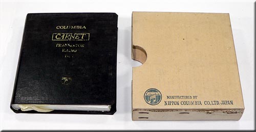 COLUMBIA MODEL T-27 AM RADIO