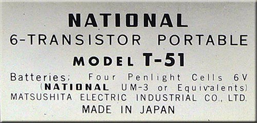 NATIONAL MODEL T-51 MW RADIO