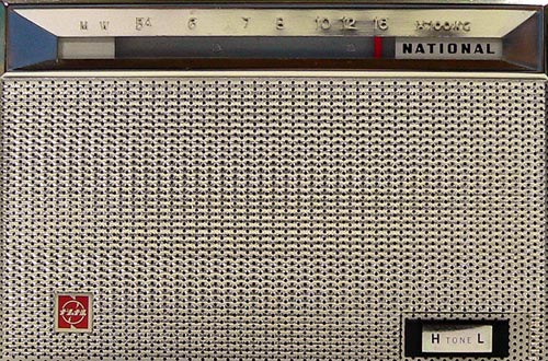 MATSUSHITA MODEL T-57 MW RADIO