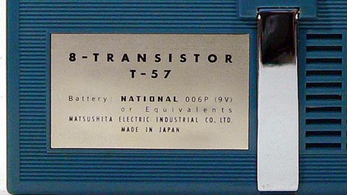 MATSUSHITA MODEL T-57 MW RADIO