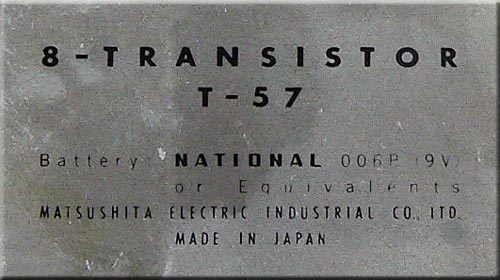 MATSUSHITA MODEL T-57 MW RADIO