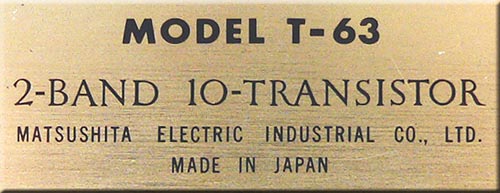 National MODEL T-63 MW/SW 2BAND RADIO
