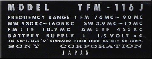 SONY MODEL TFM-116J FM/MW/SW 3BAND RADIO