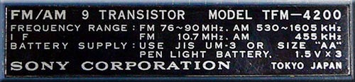 SONY MODEL TFM-4200 FM/AM 2BAND RADIO