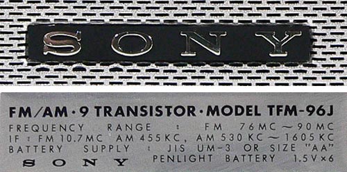 SONY MODEL TFM-96J FM/AM 2BAND RADIO