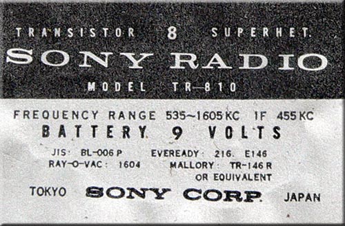 SONY MODEL TR-810 AM RADIO
