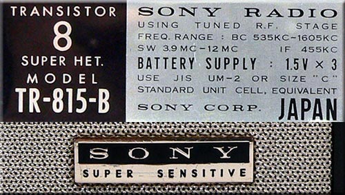 SONY MODEL TR-815-B MW/SW 2BAND RADIO