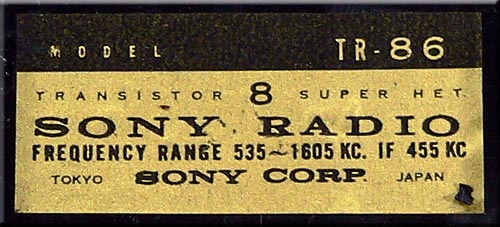 SONY MODEL TR-86 AM RADIO 