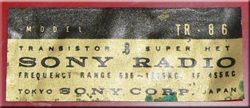 SONY MODEL TR-86 AM RADIO 