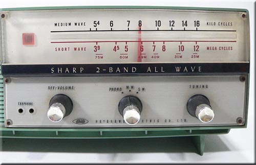 SHARP MODEL UC-105 MW/SW 2BAND RADIO