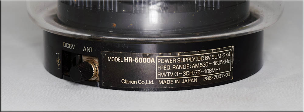 Clarion MODEL HR-6000A  FM/AM 2BAND RADIO