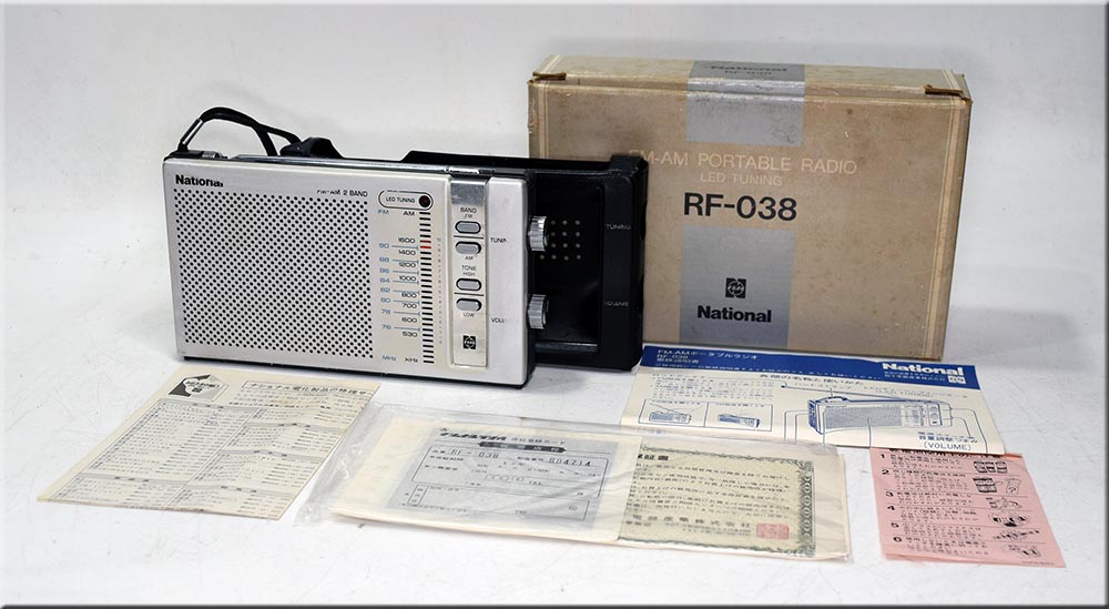 National  MODEL RF-038  FM/AM 2BAND RADIO