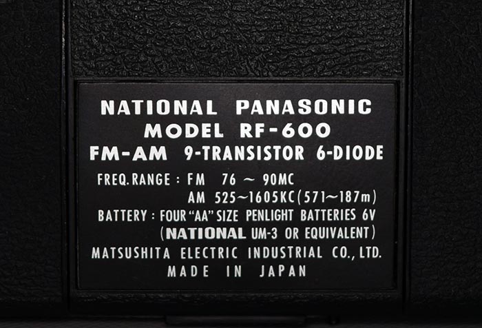 National Panasonic MODEL RF-600  FM/AM 2BAND RADIO