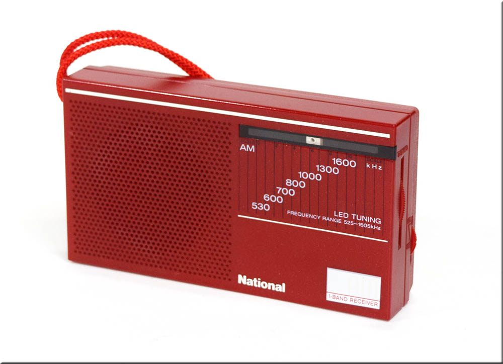 National  MODEL R-U2 AM RADIO