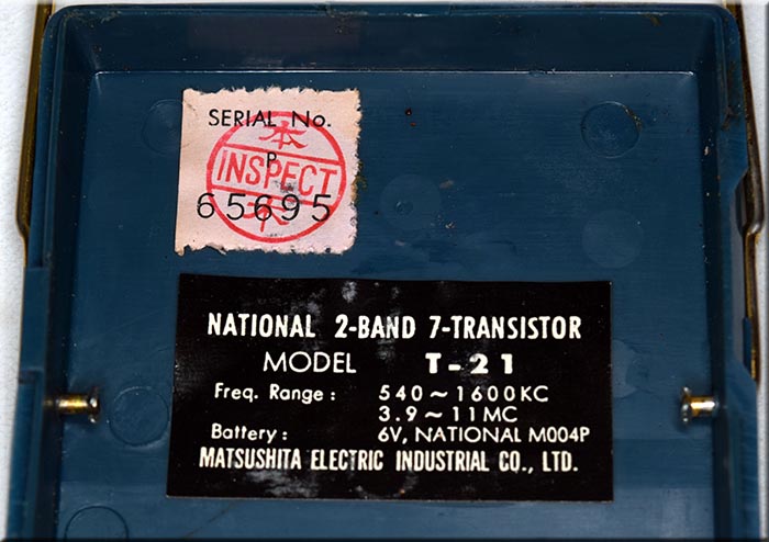 NATIONAL MODEL T-21 MW/SW 2BAND RADIO