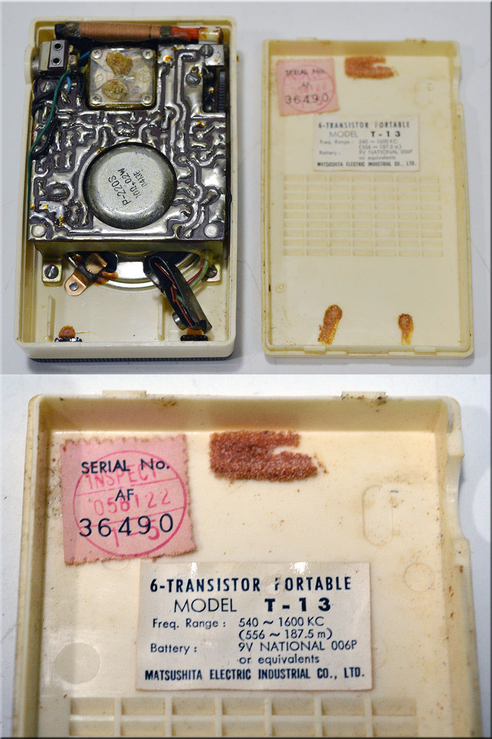 MATSUSHITA MODEL T-13 AM RADIO