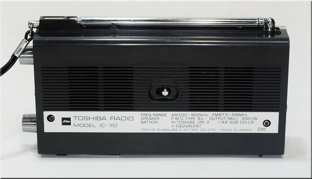 TOSHIBA MODEL IC-70 FM/AM 2BAND RADIO