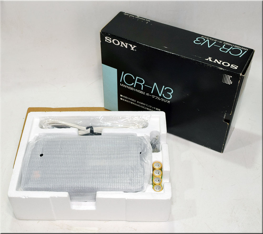 SONY MODEL ICR-N3 MW/NSB 2BAND RADIO