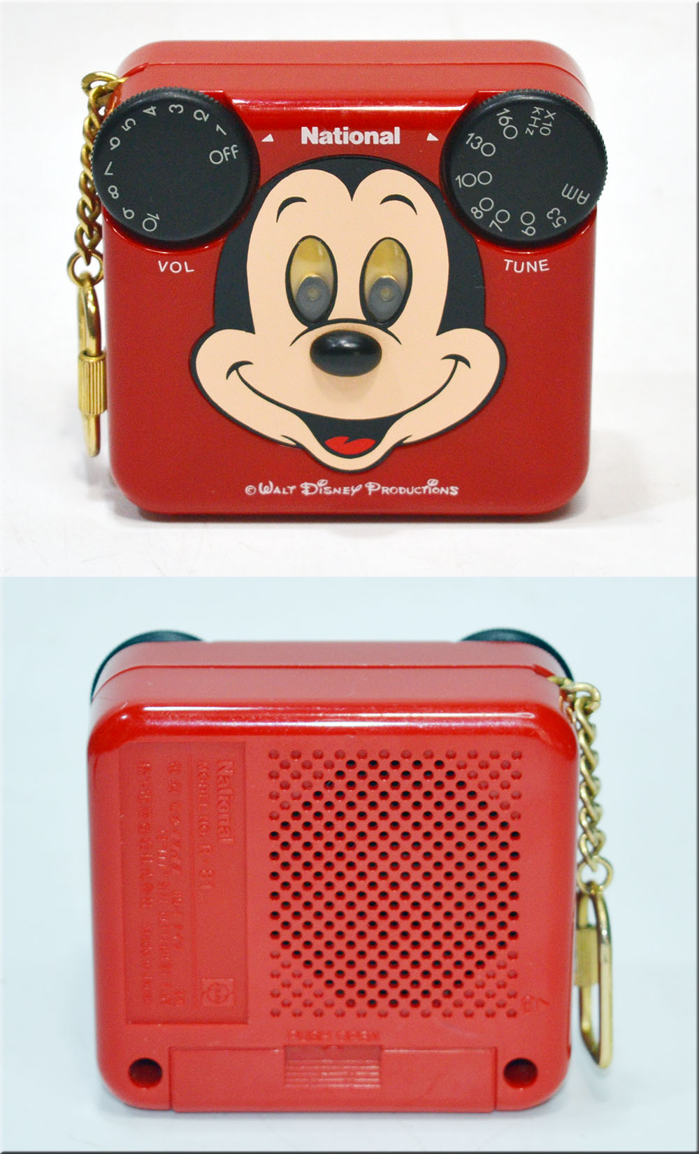 National Model No.R-81 AM RADIO