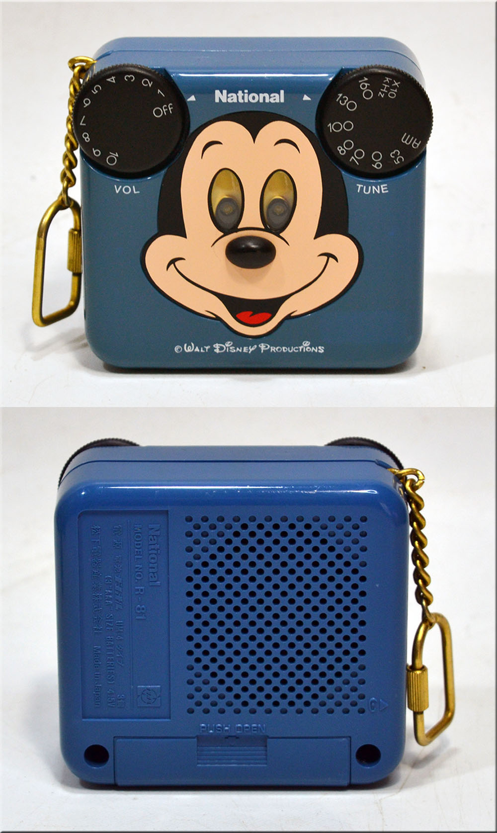 National Model No.R-81 AM RADIO