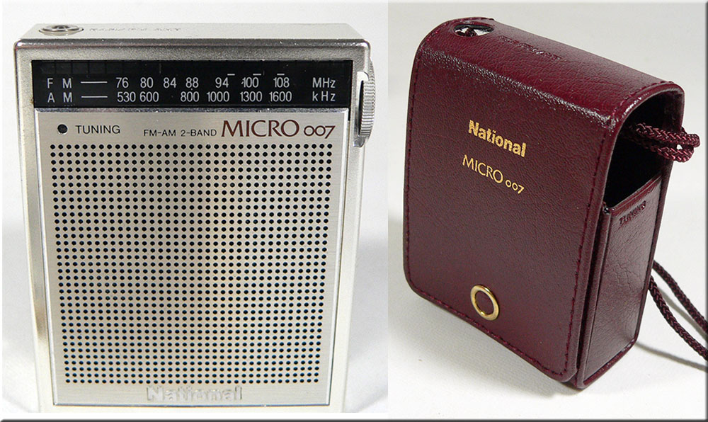 A1681 National MICRO 007 ラジオ A1681 National MICRO 007 ラジオ - メルカリ
