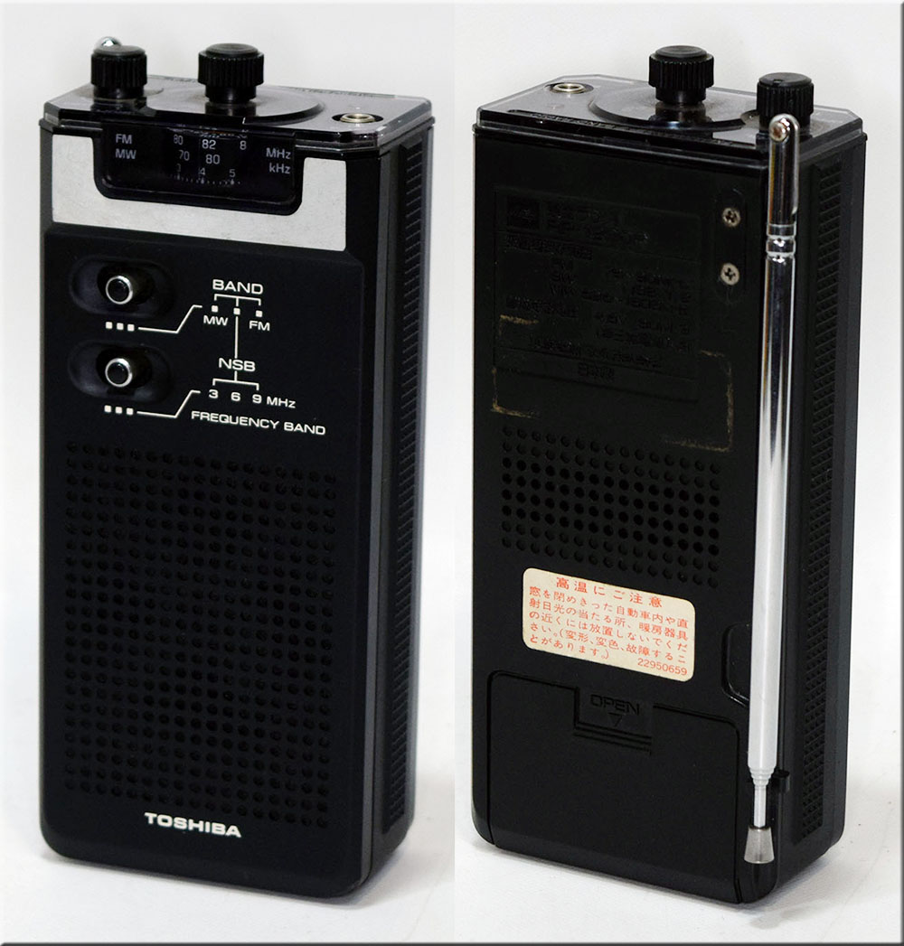 THOSHIBA MODEL RP-1280F FM/SW(NSB>/MW 3BAND RADIO