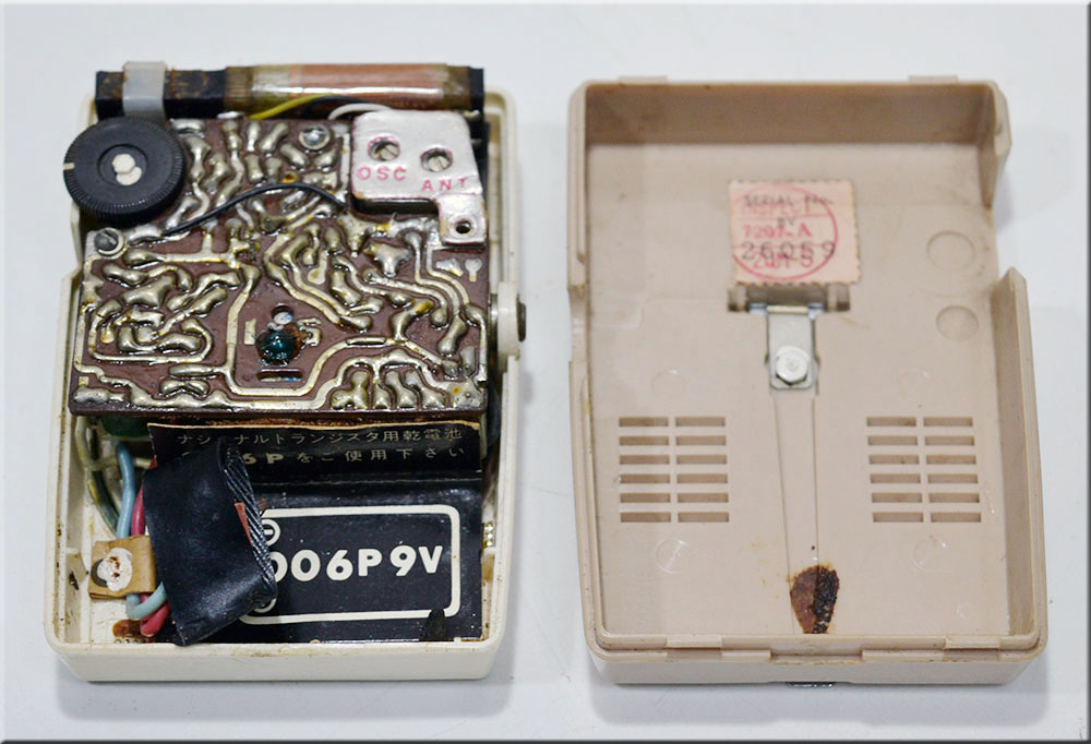 NATIONAL MODEL T-53 AM RADIO