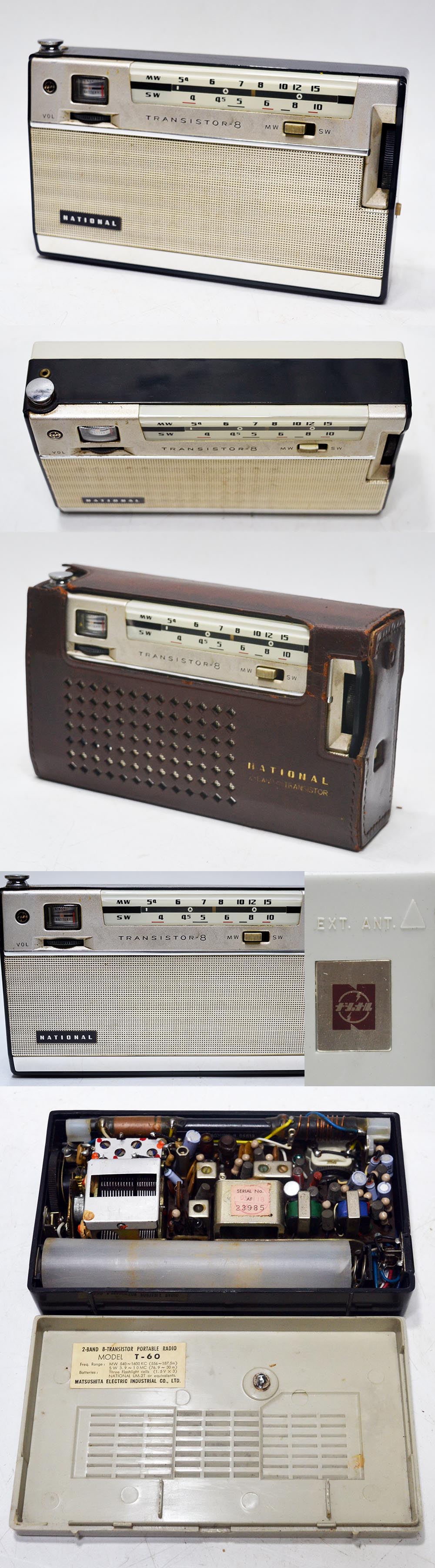 MATSUSHITA �i�V���i�� MODEL T-60 MW/SW 2BAND RADIO 