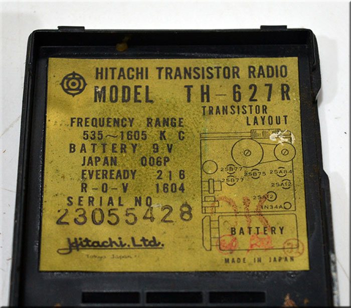 Hitachi MODEL TH-627R AM RADIO