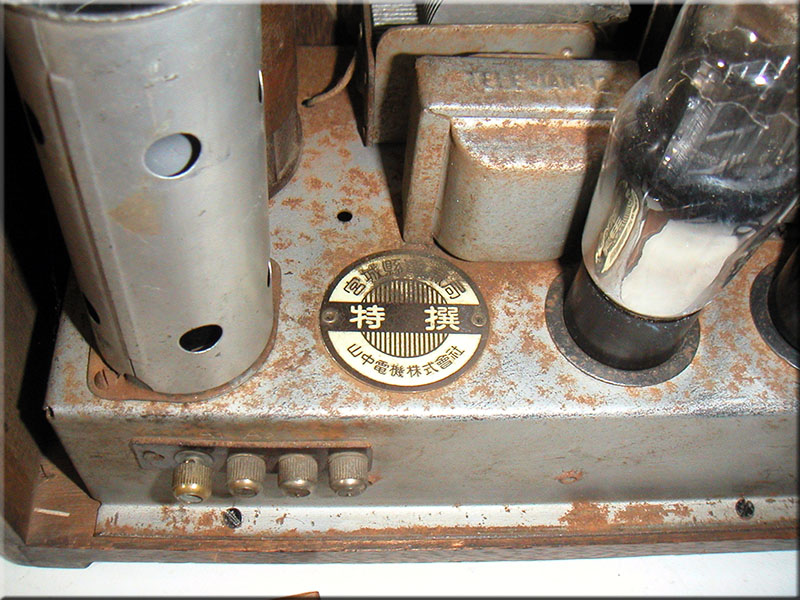 �R���d�@�@���I���W�I
