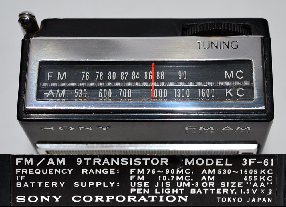 SONY MODEL 3F-61 FM/MW 2BAND RADIO