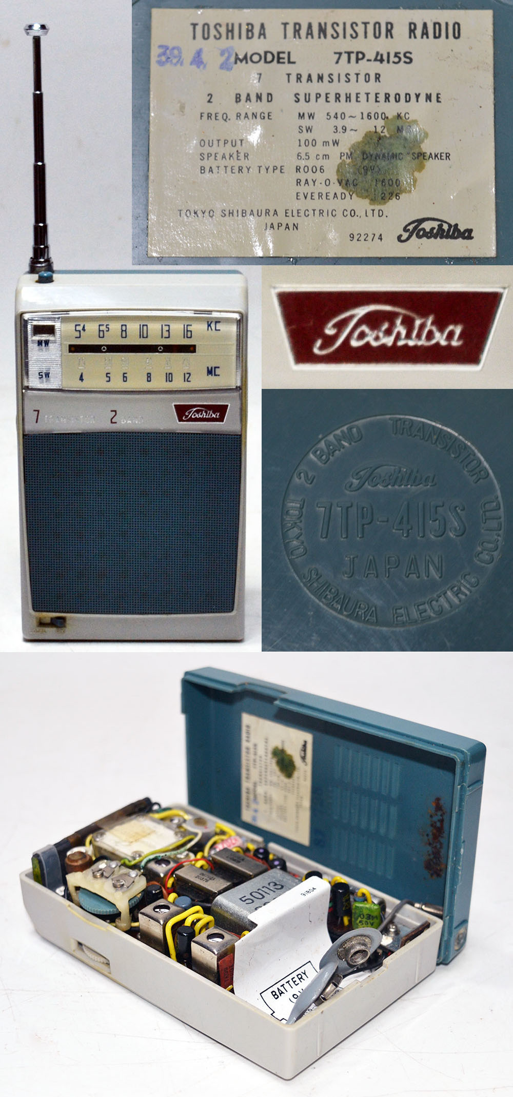 TOSHIBA MODEL 7TP-415S SW/MW 2BAND RADIO