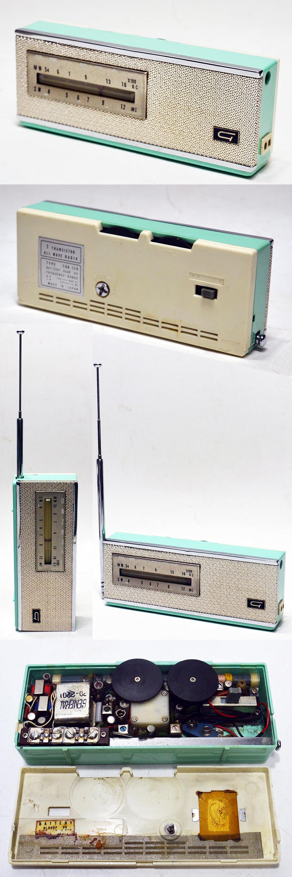 GENERAL MODEL 7GA128 MW/SW 2BAND RADIO