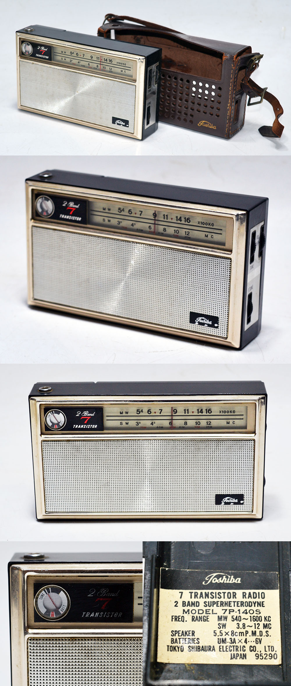 Toshiba MODEL 7P-140S MW/SW 2BAND RADIO