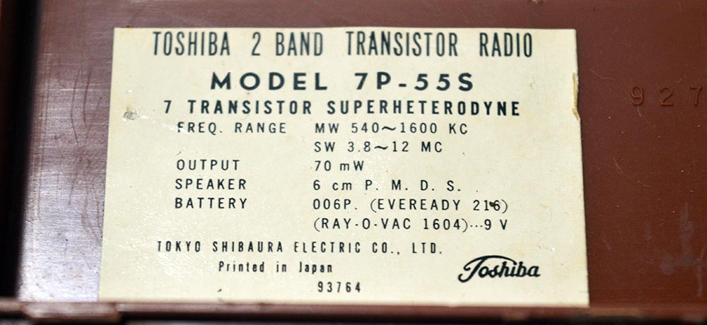 Toshiba MODEL 7P-55S MW/SW 2BAND RADIO