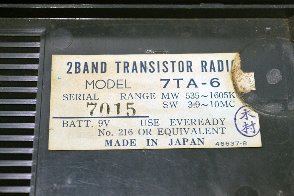 NIVICO  MODEL 7TA-6
