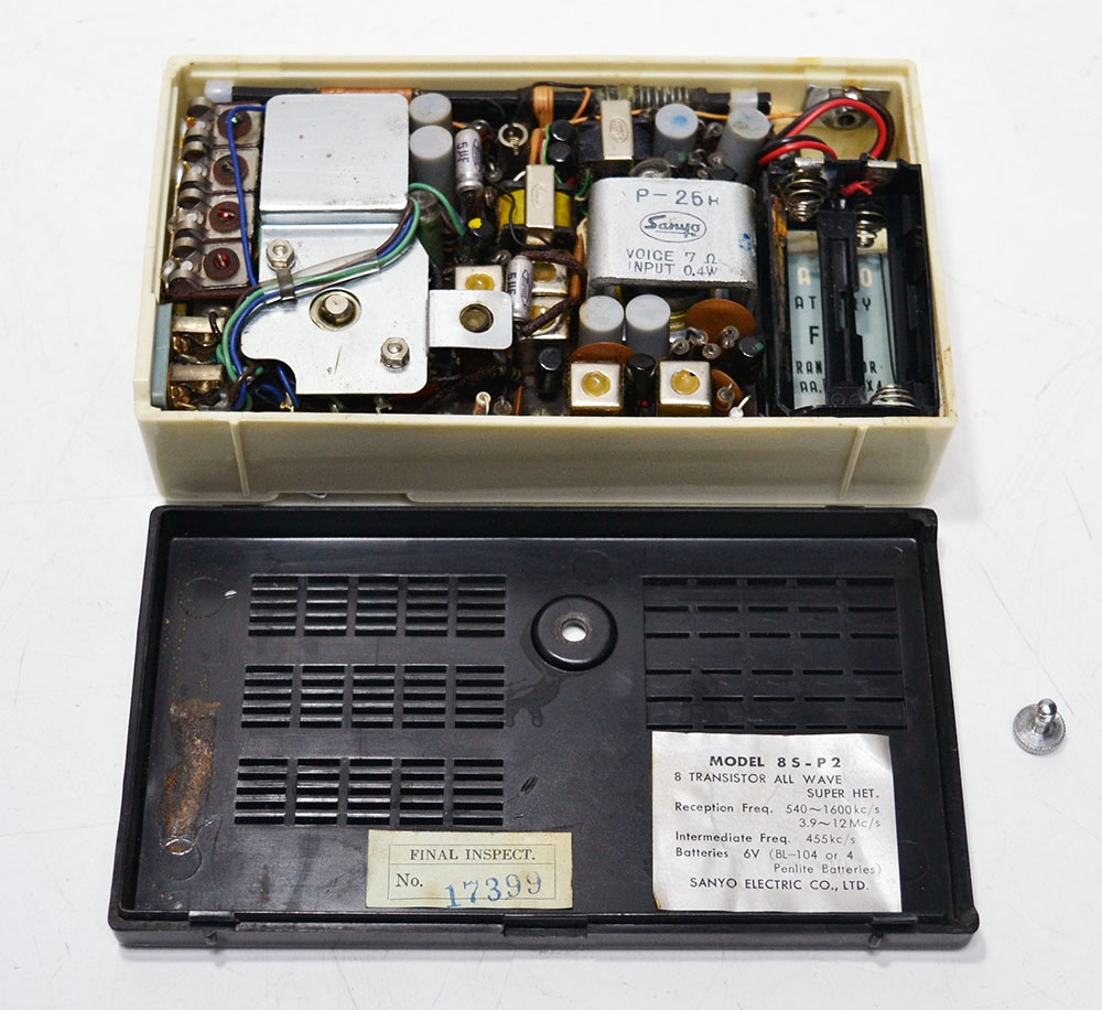 SANYO MODEL 8S-P2 MW/SW RADIO